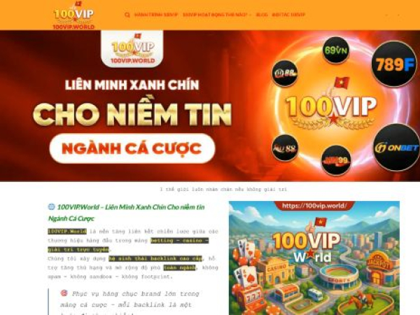 100vip.world
