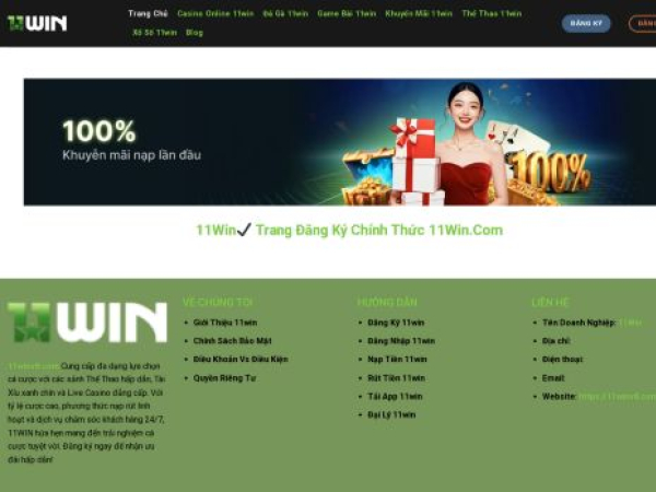 11winv8.com