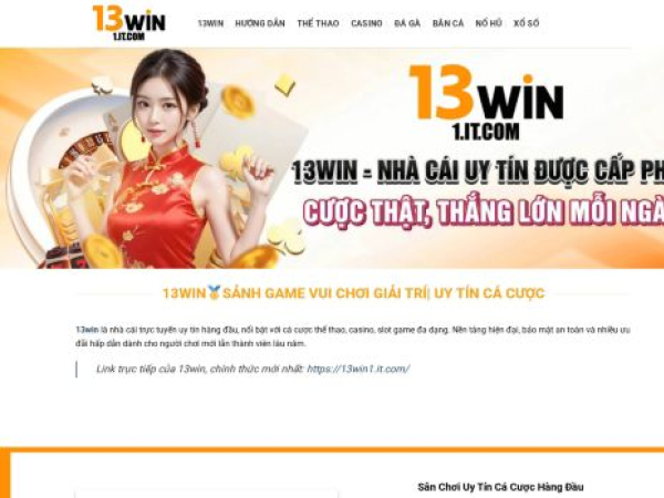 13win1.it.com