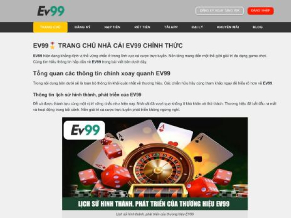 17173.cn.com