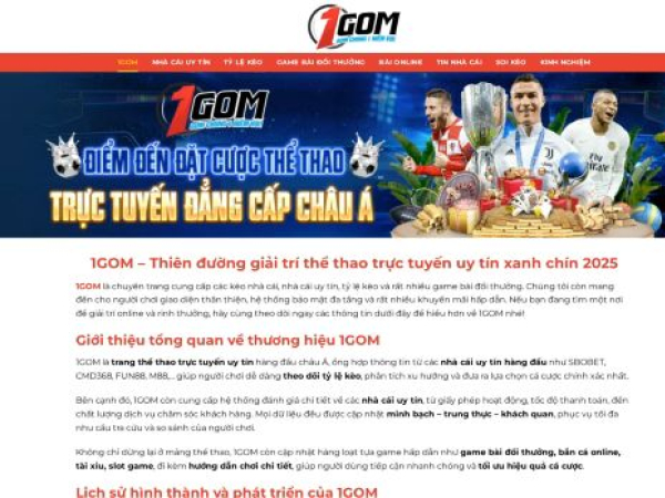 1gom.pw