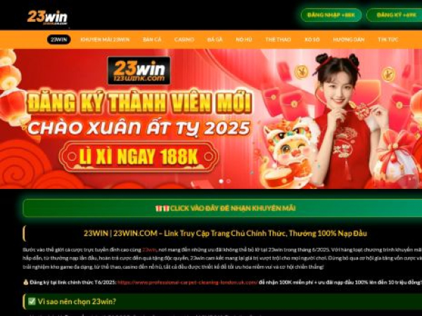 23win.cn.com