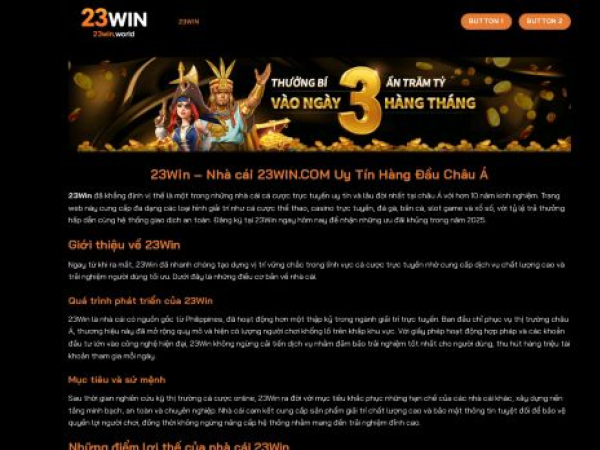 23win.world