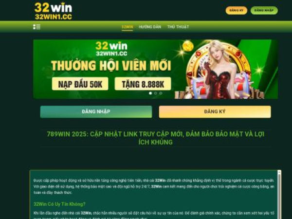 32win1.cc