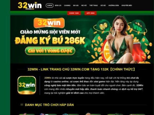 32wincom.net