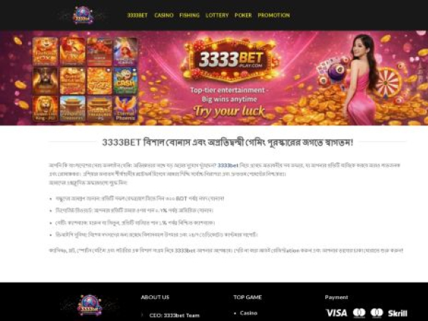 3333bet-play.com