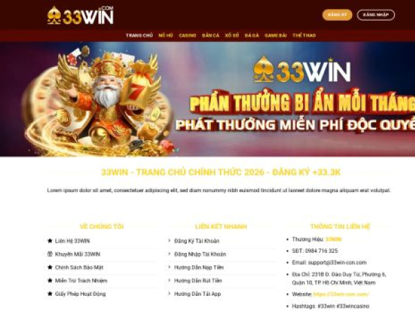33win-con.com