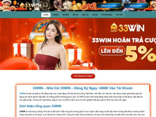 33winn.tv