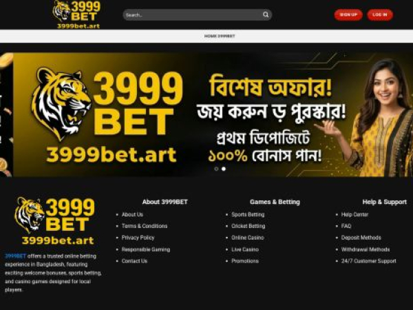 3999bet.art