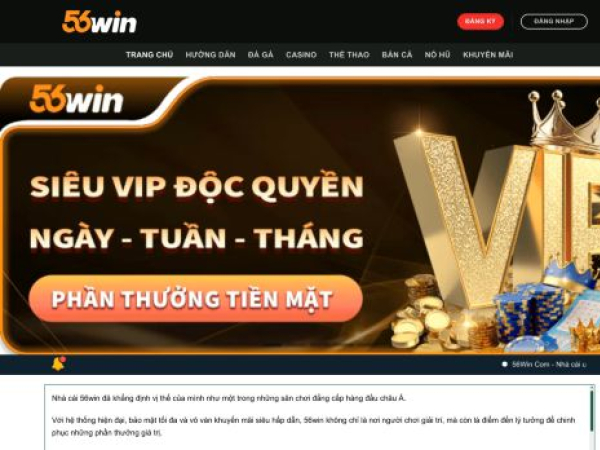 56win.vin