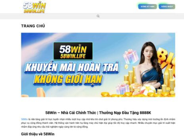 58win.life