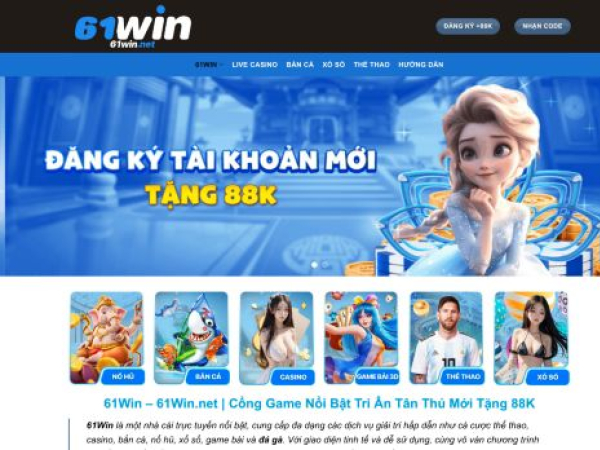 61win.net