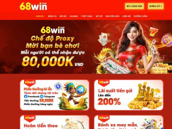 68win.skin