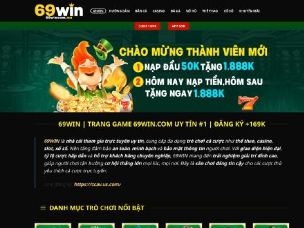 69wincom.net