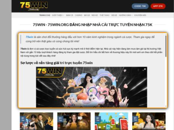 75win.org