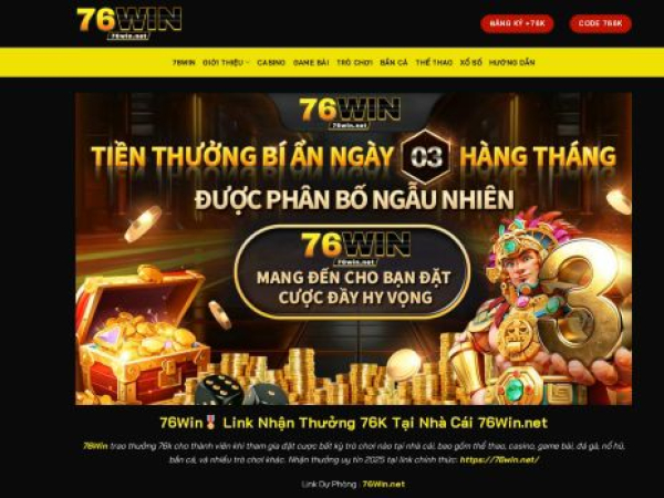 76win.net