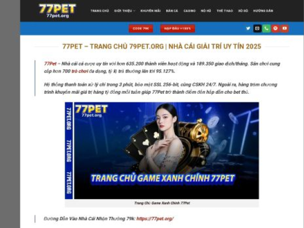 77pet.org