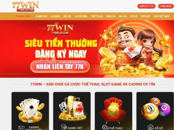 77win.us.com