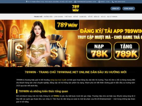 789winae.net