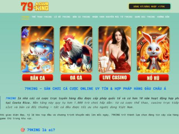 79king4.club