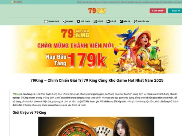 79kinggod.club