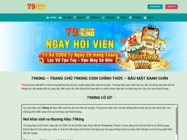 79kingsm.com