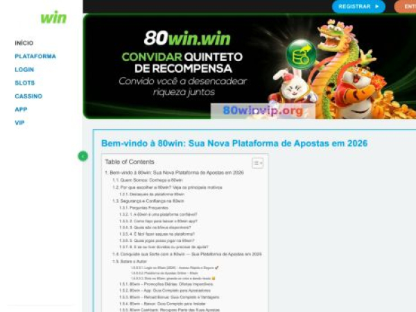 80winvip.org