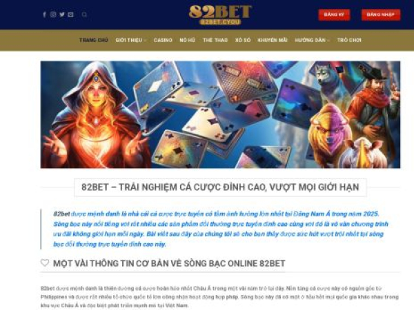 82bet.cyou