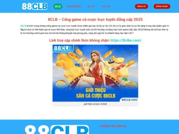8clbe.com