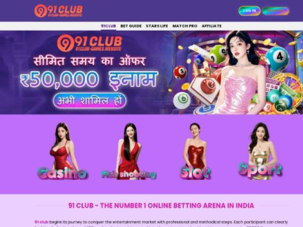 91club-games.website