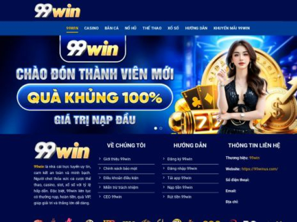 99winus.com