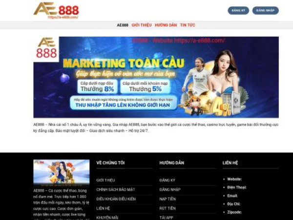 a-e888.com