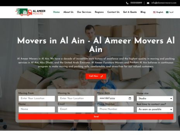 alameermovers.com