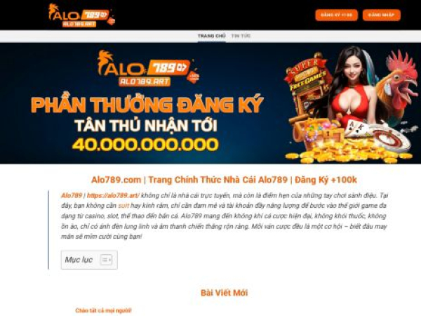 alo789.art