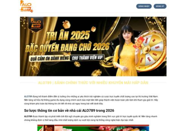alo789b.com