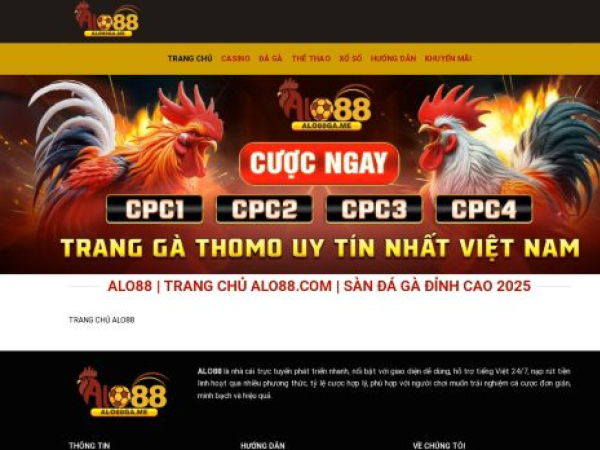 alo88ga.me