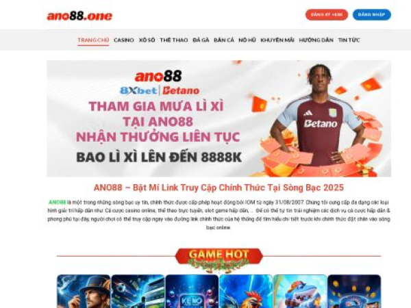 ano88.one