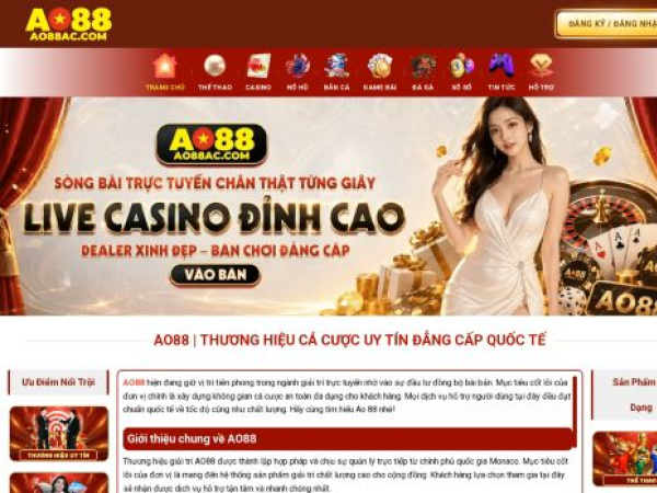 ao88ac.com