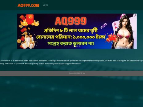 aq999-1.com