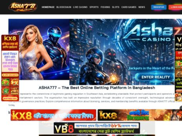 asha777vip.com