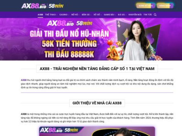 ax88.bid