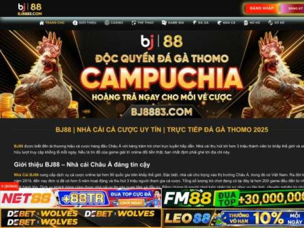 bj8883.com