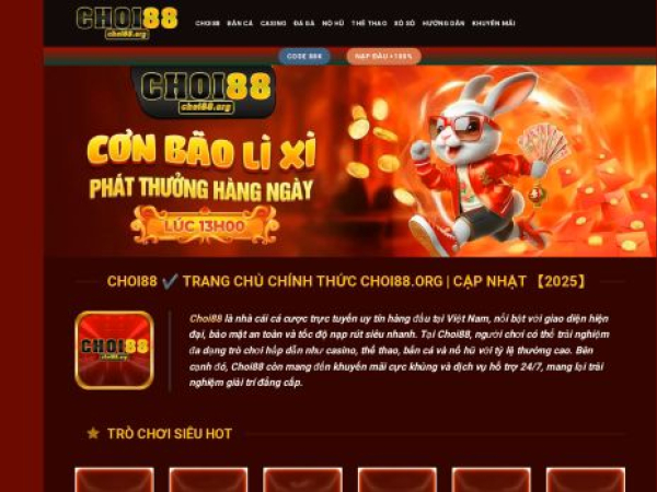 choi88.org
