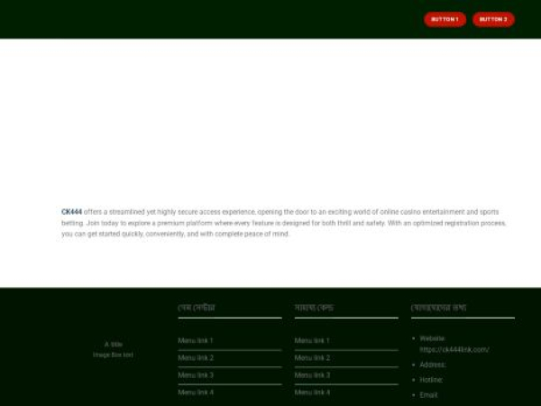 ck444link.com