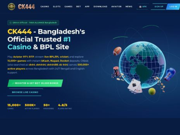 ck444ofc.com