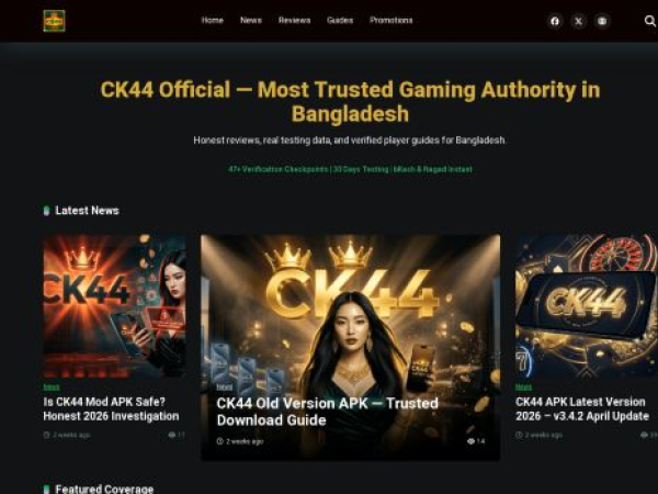 ck44official.com