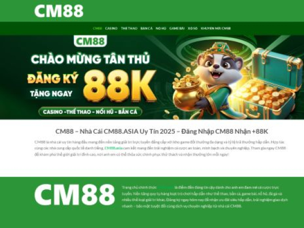 cm88.asia