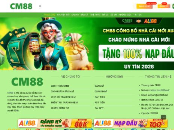 cm88.fund