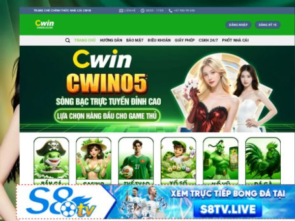 cwin05.us.com