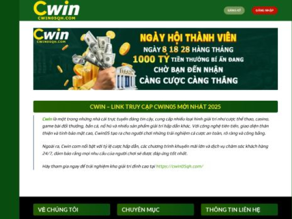 cwin05qh.com